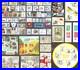 FRANCE_ANNEE_2021_Complete_87_Timbres_NEUFS_du_N_5459_au_5544_LUXE_MNH_01_qkh