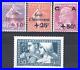 FRANCE_ANNEE_COMPLETE_1928_YVERT_249_252_4_TIMBRES_NEUFS_xx_LUXE_M898B_01_sjhy