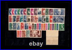 FRANCE ANNEE COMPLETE 1938 / n° 372/418 / MNH / TTBE FRANCE ANNEE COMPLETE 1938 / n° 372/418 / MNH / TTBE