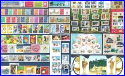 FRANCE- ANNEE COMPLETE 2005 = 137 Timbres NEUFS du N° 3730 au 3860 LUXE MNH