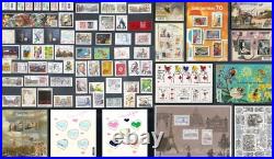 FRANCE- ANNEE COMPLETE 2016 = 110 Timbres NEUFS du N° 5014 au 5115 LUXE MNH