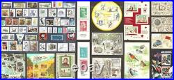 FRANCE- ANNEE COMPLETE 2021 = 87 Timbres NEUFS du N° 5459 au 5544 LUXE MNH