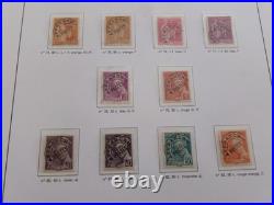 FRANCE BELLE COLLECTION TIMBRES PREOBLITERES DU 39 au 105 //°. COTE 1177