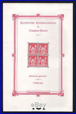FRANCE BLOC FEUILLET 1 EXPOSITION PARIS 1925 NEUF xx TTB VALEUR5500 P724