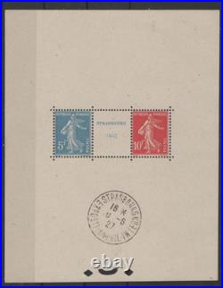 FRANCE BLOC FEUILLET N°Y&T 2a EXPOSITION STRASBOURG 1927