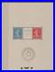 FRANCE_BLOC_FEUILLET_N_Y_T_2a_EXPOSITION_STRASBOURG_1927_01_hnf