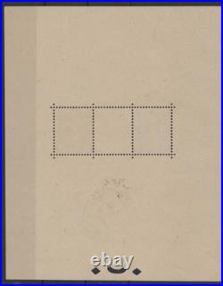 FRANCE BLOC FEUILLET N°Y&T 2a EXPOSITION STRASBOURG 1927