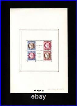 FRANCE BLOC FEUILLET n° 3 / PEXIP / MNH / TTBE FRANCE BLOC FEUILLET n° 3 / PEXIP / MNH / TTBE
