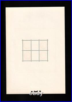 FRANCE BLOC FEUILLET n° 3 / PEXIP / MNH / TTBE