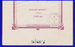 FRANCE Bloc N°1 EXPOSITION de PARIS 1925 OBL Cachet Expo (Cf des) Cote 3000