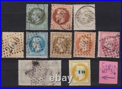 FRANCE Classiques Série Napoléon lauré avec N° 33 Lot exceptionnel 1400