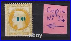 FRANCE Classiques Série Napoléon lauré avec N° 33 Lot exceptionnel 1400