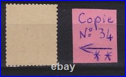 FRANCE Classiques Série Napoléon lauré avec N° 33 Lot exceptionnel 1400