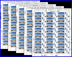 FRANCE Lot 5 feuilles 24 timbres JO Paris 2024 surchargés 13/09/2017 Lima