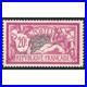 FRANCE_N_208_TYPE_MERSON_20f_COTE_600_TIMBRE_NEUF_SIGNE_BRUN_ANNEE_1926_01_rncd