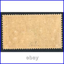 FRANCE N°208 TYPE MERSON 20f COTE 600 TIMBRE NEUF SIGNÉ BRUN ANNÉE 1926