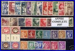 FRANCE STAMP ANNEE COMPLETE 1937 38 TIMBRES NEUFS xx TTB / SUP VALEUR 998