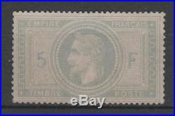 FRANCE STAMP TIMBRE 33 NAPOLEON III 5F VIOLET GRIS 1867 NEUF (x) TB P384