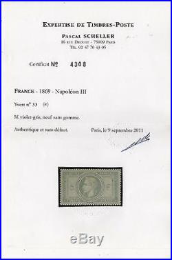 FRANCE STAMP TIMBRE 33 NAPOLEON III 5F VIOLET GRIS NEUF(x) TB RARE SIGNE P328