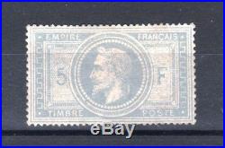 FRANCE STAMP TIMBRE N° 33 NAPOLEON III 5F VIOLET GRIS NEUF x RARE A VOIR T191