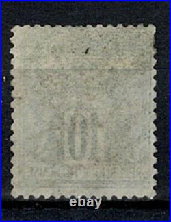 FRANCE STAMP TIMBRE YVERT N° 76 SAGE 10c VERT TYPE II 1876 OBLITERE TTB W601