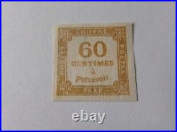 FRANCE TIMBRES TAXE N° 8 signé. TTB