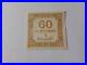 FRANCE_TIMBRES_TAXE_N_8_signe_TTB_01_zrr