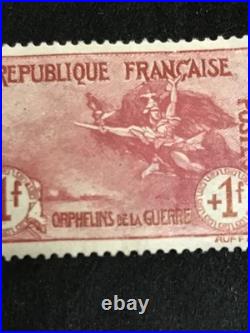 FRANCE TIMBRE YVERT 154 ORPHELINS DE LA GUERRE 1F+1F NEUF sans charnière