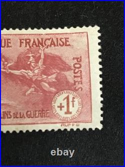FRANCE TIMBRE YVERT 154 ORPHELINS DE LA GUERRE 1F+1F NEUF sans charnière