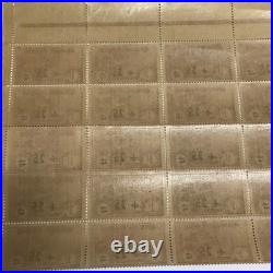 FRANCE TIMBRE YVERT 168 +25s 1+1f Orphelins de la guerre feuille 25 timbres neuf