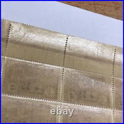 FRANCE TIMBRE YVERT 168 +25s 1+1f Orphelins de la guerre feuille 25 timbres neuf