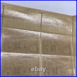 FRANCE TIMBRE YVERT 168 +25s 1+1f Orphelins de la guerre feuille 25 timbres neuf