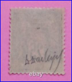 FRANCE TYPE SAGE 25 CENTIMES N° 91 NOIR ROUGE NEUFS Signé Regommé (390)