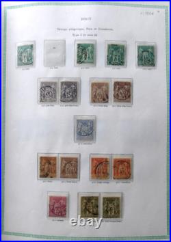 FRANCE VIEIL ALBUM 1090 TIMBRES //Ob. De 1853 à 1954 avec PA, Taxe, Préos