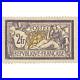 FRANCE_YT_122_2f_MERSON_TIMBRE_NEUF_AVEC_CHARNIERE_SIGNE_1900_01_gp