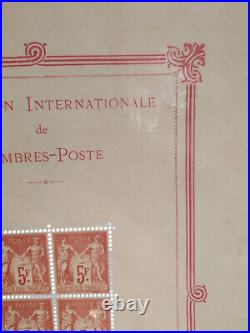 FRANCE bloc-feuillet n° 1 neuf cote 5600 RARE