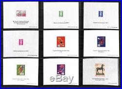 FRANCE collection timbres bloc feuillet gommé / épreuve de luxe année 1996 2/3