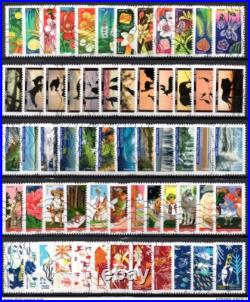 FRANCE oblitéré LOT 115 Séries différentes de 2024 a 2005