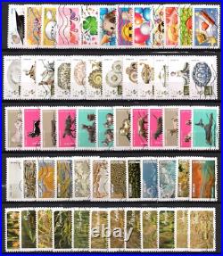 FRANCE oblitéré LOT 115 Séries différentes de 2024 a 2005