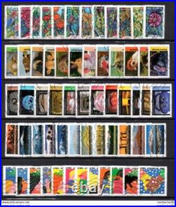 FRANCE oblitéré LOT 115 Séries différentes de 2024 a 2005