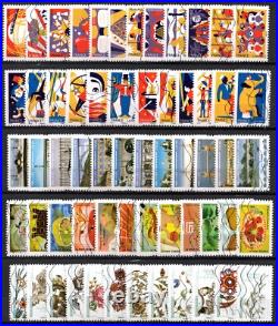 FRANCE oblitéré LOT 115 Séries différentes de 2024 a 2005
