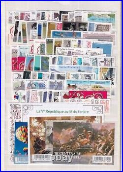 FRANCE timbres neufs MNH periode 2012/2013 FACIALE 212