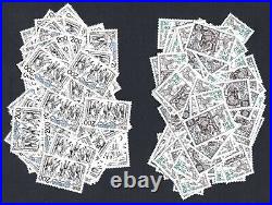 FRANCE timbres neufs faciale 12.500 FF = 1905 euro LIVRAISON GRATUITE