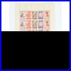 Feuille_Complete_De_France_De_25_Timbres_Neufs_N_f580a_Petain_Annee_1943_01_alpg