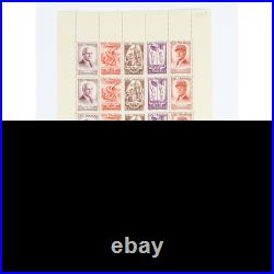 Feuille Complète De France De 25 Timbres Neufs N°f580a Pétain Année 1943