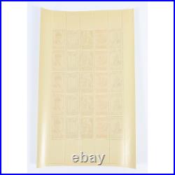 Feuille Complète De France De 25 Timbres Neufs N°f580a Pétain Année 1943