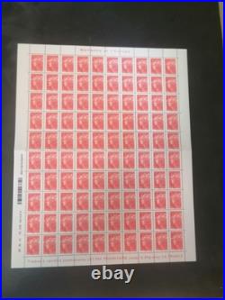 Feuille Planche 100 timbres France YT 4566 Marianne de Beaujard 20G NEUF++