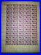 Feuille_piquage_a_cheval_andorre_bureaux_espagnol_cote_xx_peut_etre_piece_unique_01_dufx