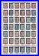 Fr_pub_Collection_etoiles_de_Paris_du_N_1_N_39_Muette_evidee_N_27_etoile_15_01_wen