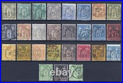 France 1849/1890, Collection de 67 timbres Cérès, Napoléon, Sage, COTE +1200 France 1849/1890, Collection de 67 timbres Cérès, Napoléon, Sage, COTE +1200